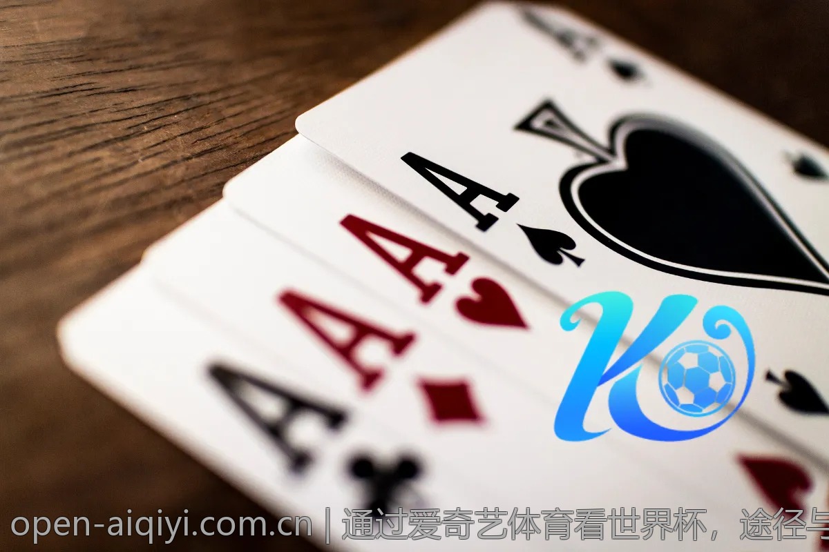 通过爱奇艺体育看世界杯，途径与活动介绍