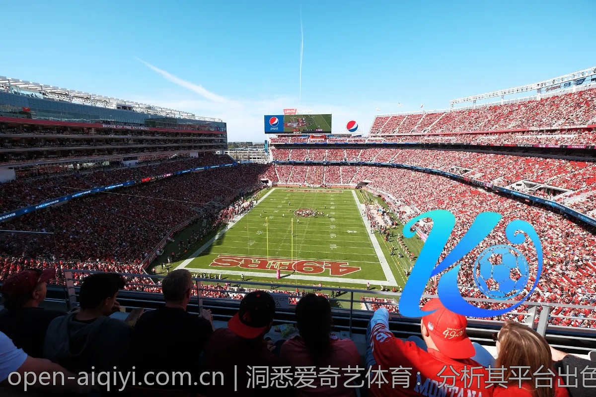 洞悉爱奇艺体育：分析其平台出色的运营策略