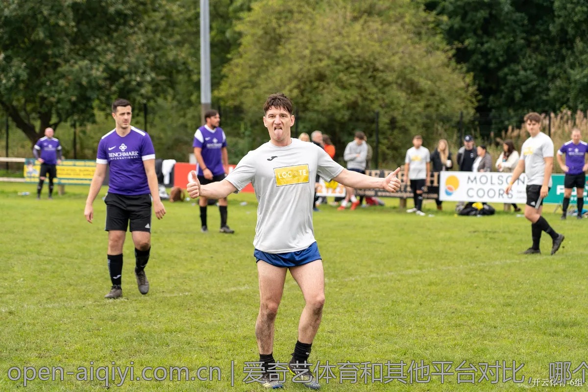爱奇艺体育和其他平台对比，哪个更值得？