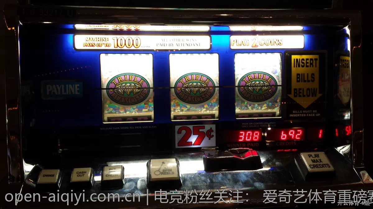 电竞粉丝关注： 爱奇艺体育重磅赛事推荐
