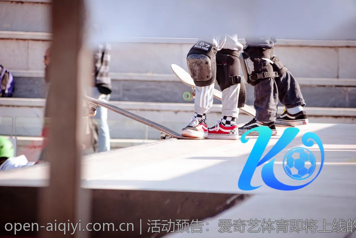 活动预告：爱奇艺体育即将上线的魅力赛事