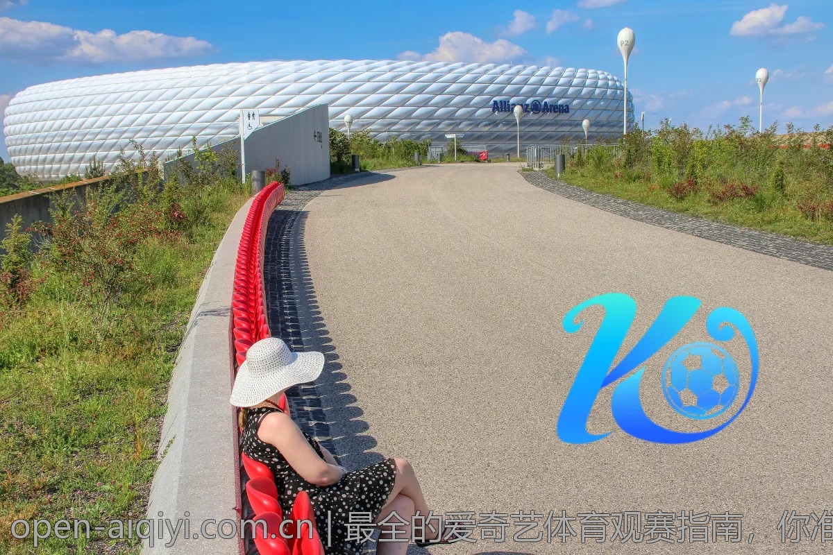 最全的爱奇艺体育观赛指南，你准备好了吗？